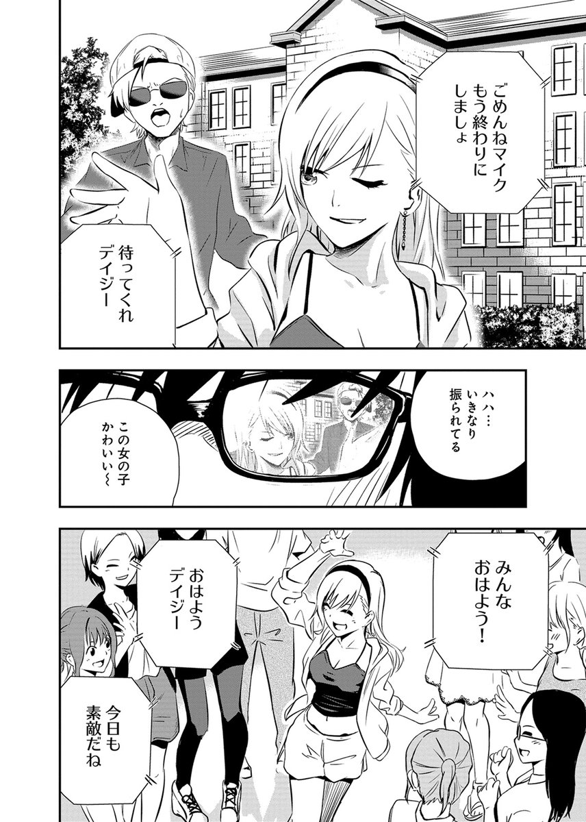 (2/11) 