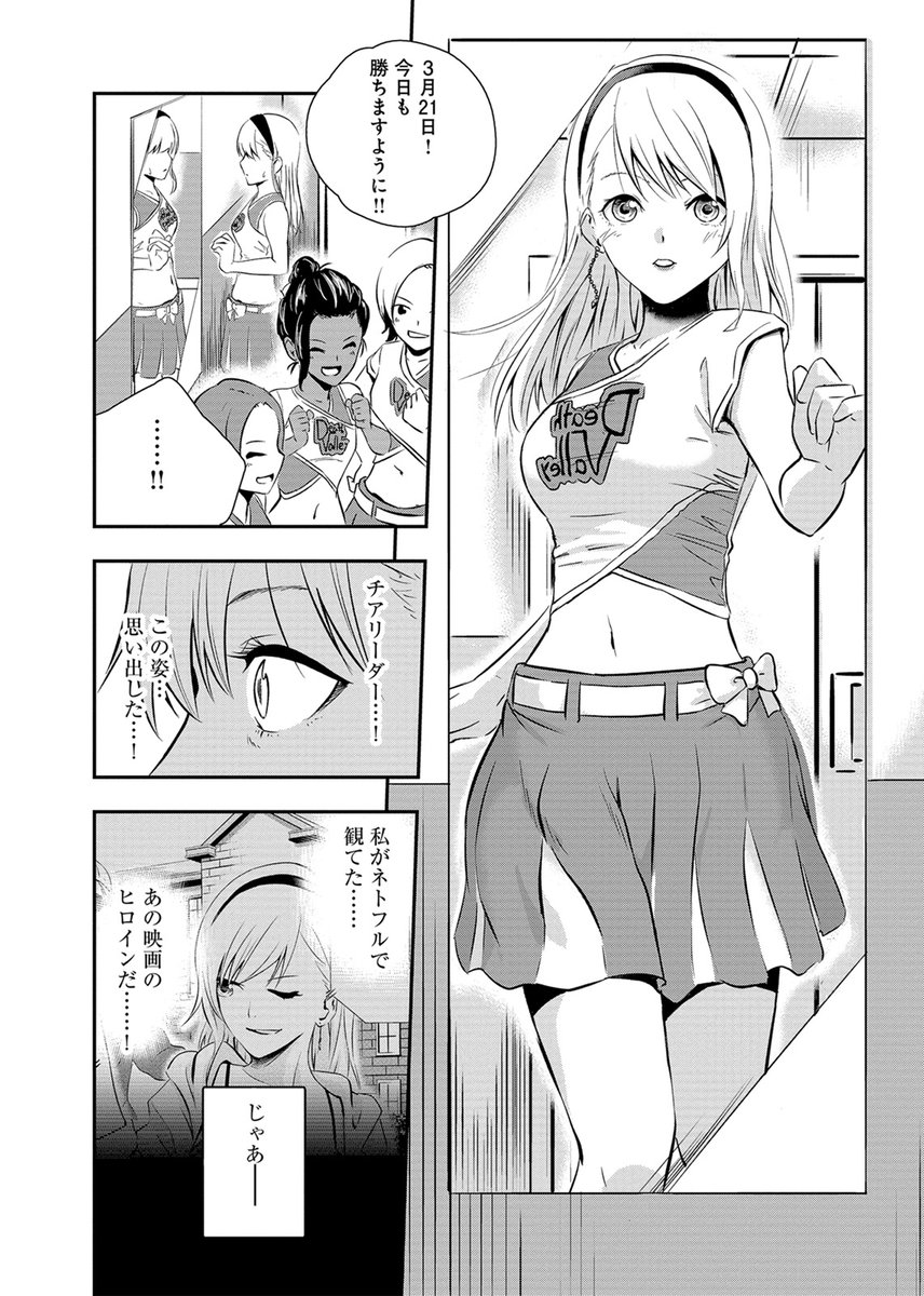 (4/11) 