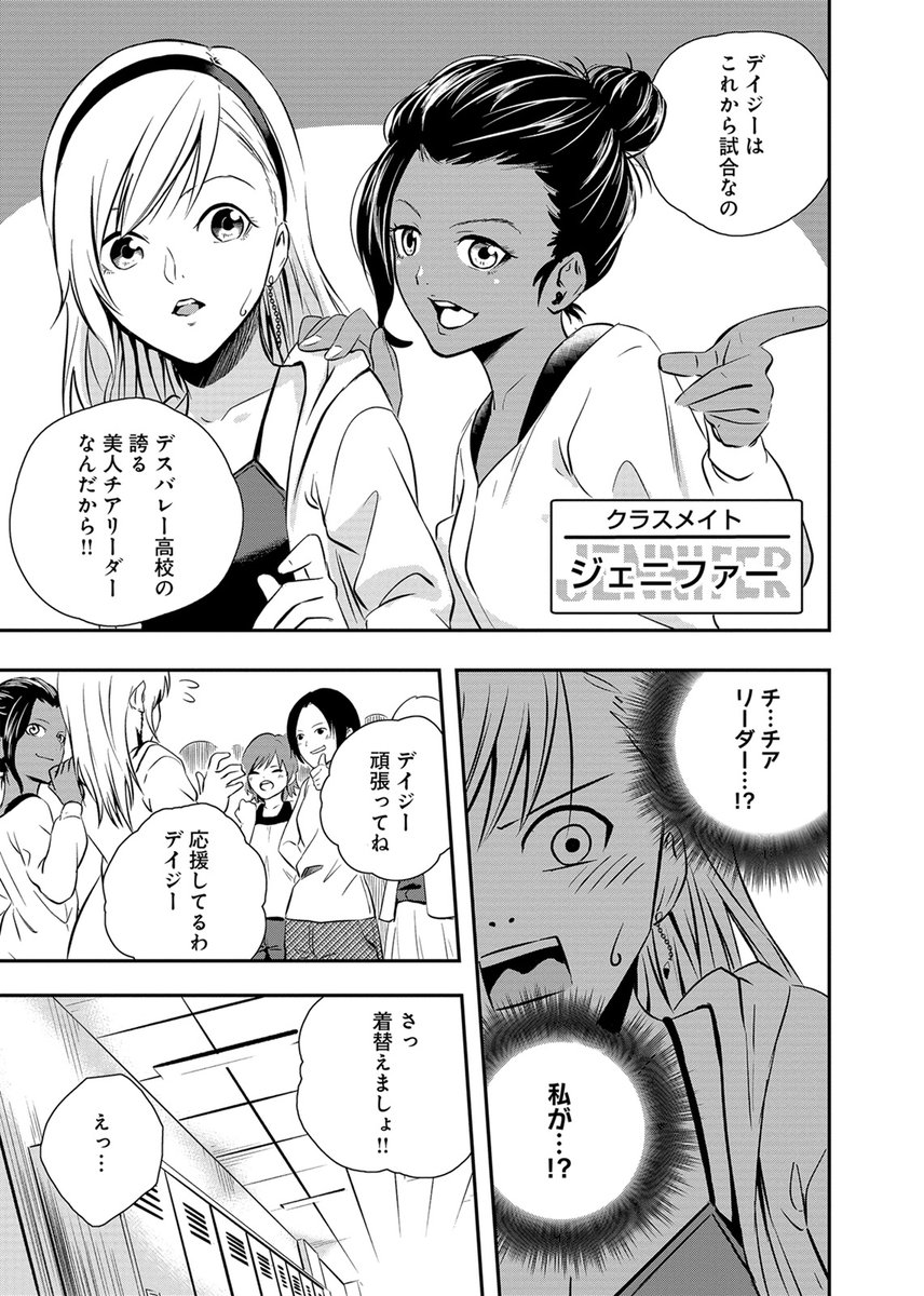 (4/11) 