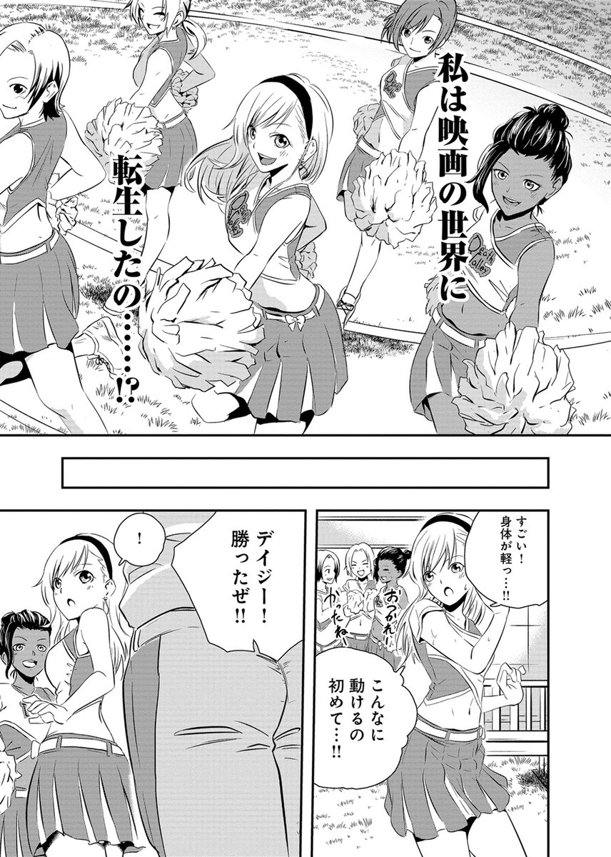(4/11) 
