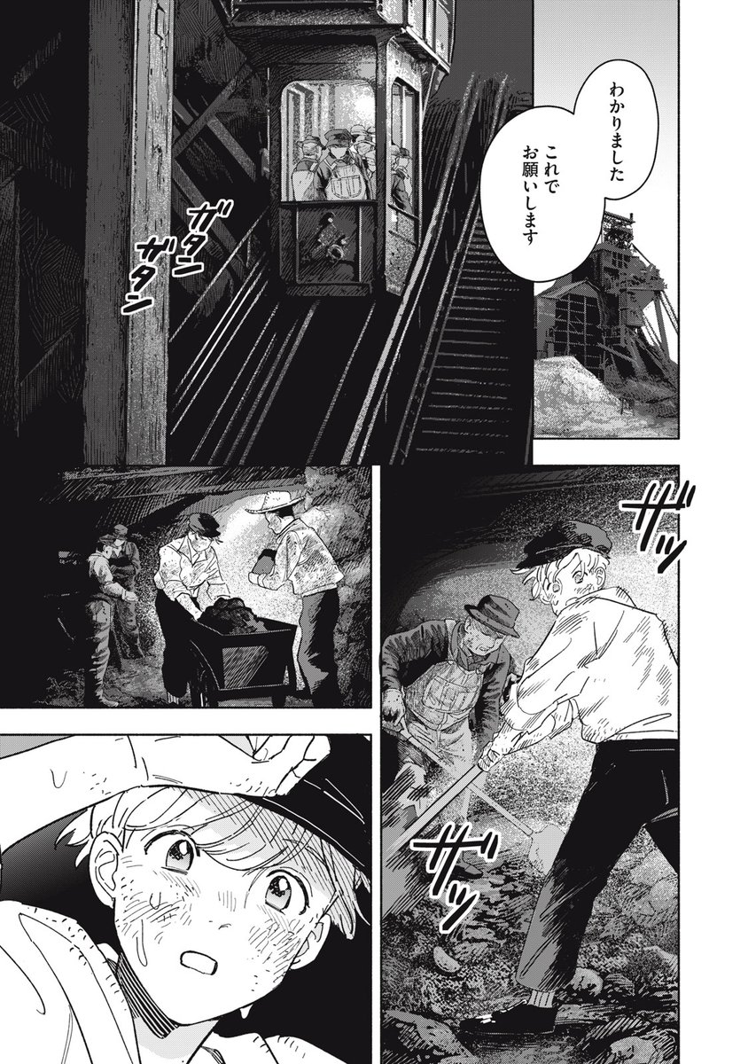 (20/62)