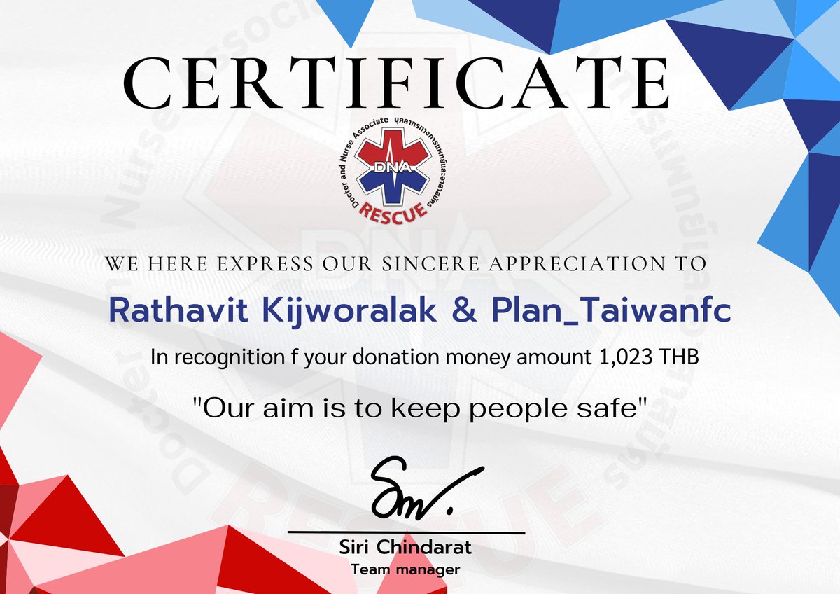 Thank you,
@bplannnnn @ppsnoi 
By 
<a href="/Plan_Taiwanfc/">Plan's_TaiwanFC💚🇹🇼林樂傑台灣站</a>
For your generous support. Your contributions are significant to people and our CSRs. We hope you will always have great days. #คนของแปลน #PlanRathavit
#林樂傑 #林乐杰 #Plan_Taiwanfc #5th2getherwithPlan