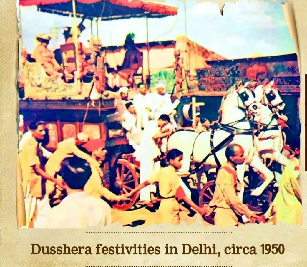With just one day to go for the grand festivities of #Dusshera, here's taking a look at how the festival was celebrated in the 50s. Do you have a fav Dusshera memory? Do share with us in the comment section👇

#AmritMahotsav #FromTheArchives #RareAndUnseen #CulturalPride