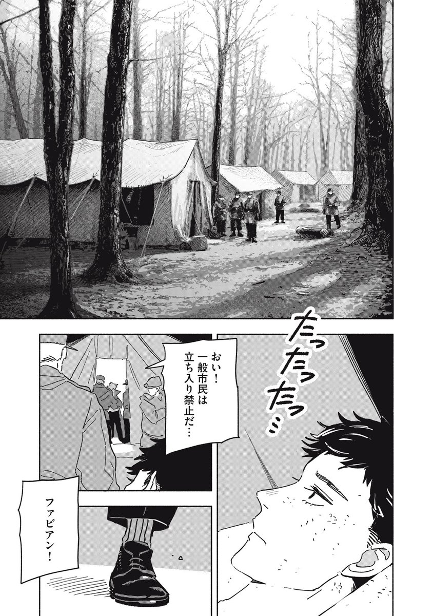 (35/62)