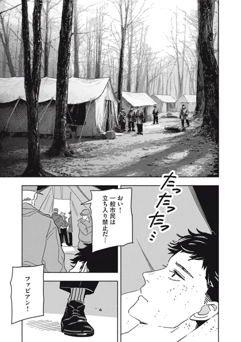 (35/62)