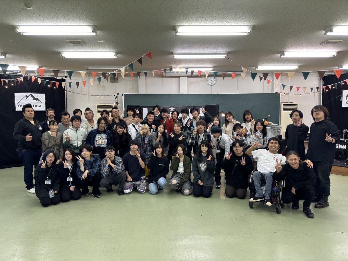 東日本国際大学・いわき短期大学
【第50回鎌山祭軽音教室LIVE】
昨日はありがとうございました！
僕たちの伝えたかったことはライブを通して伝えられたと思っています。
次はライブハウスで逢おうぜ！