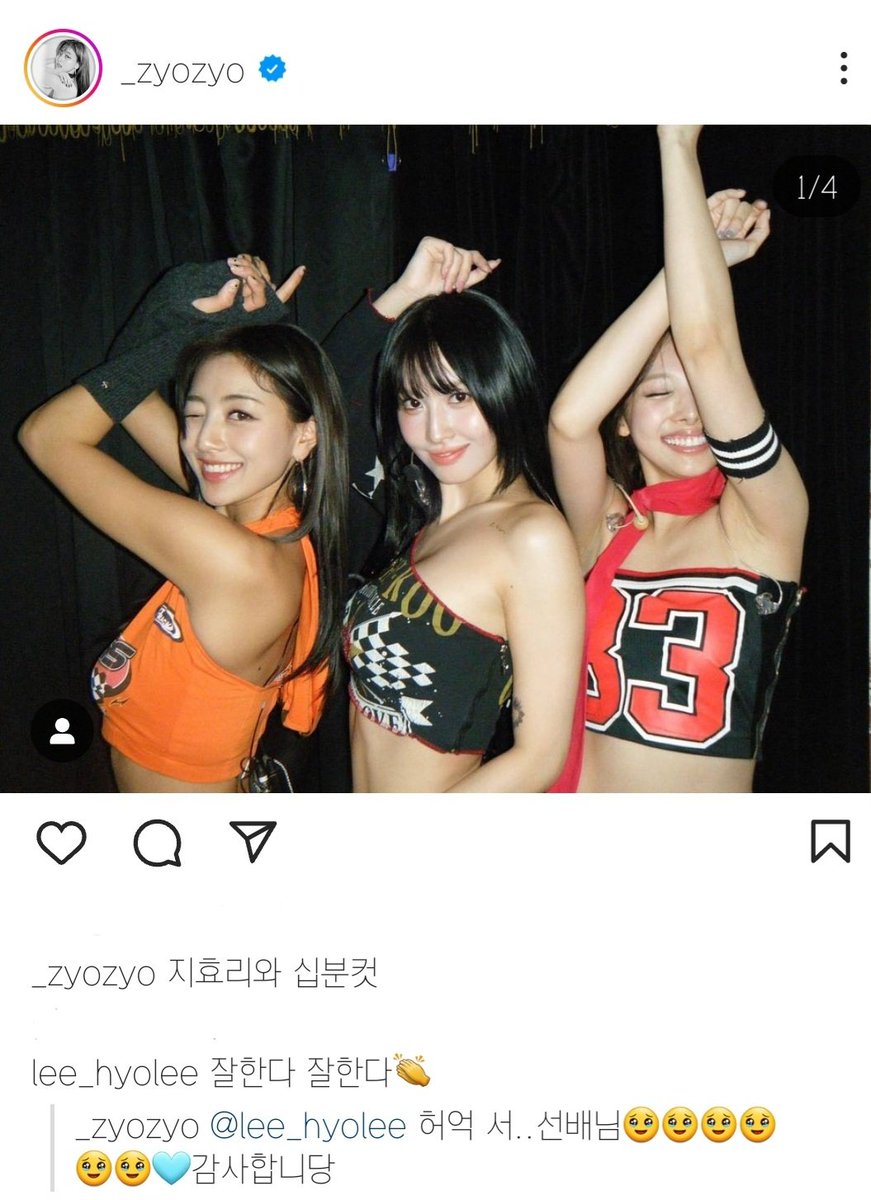 hyorang37's tweet photo. 이효리의 텐미닛을 커버한 트와이스 나모지 중 지효와 지효 인스타에 효리언니 댓글과 지효 답글과 ....🫨🫨🧡 https://t.co/m9nzJt1OY4