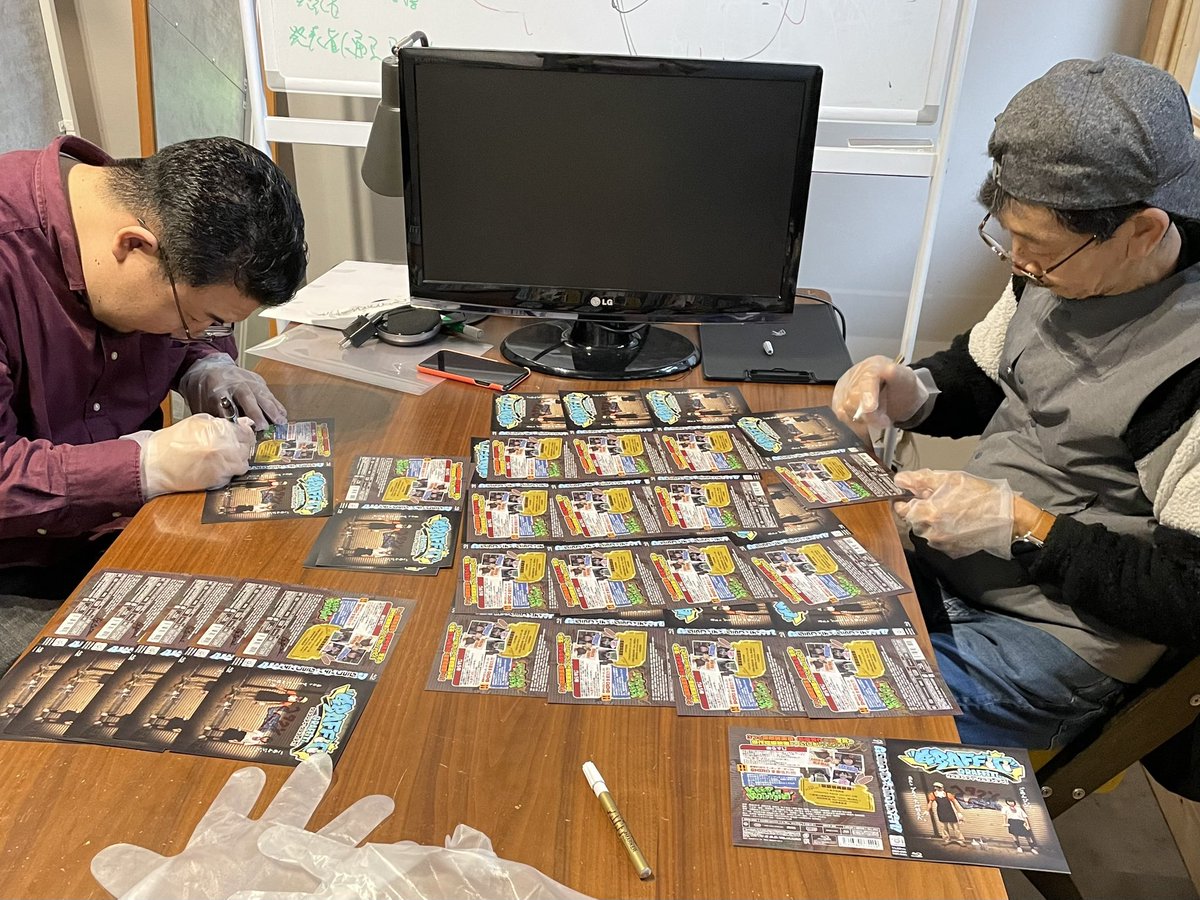 サイン入りBlu-ray❣️
精密機械を組み立てる如くのビニ手しての内職？
#グラフィティ・グラフィティ！
#グラグラ Blu-ray ご予約承ります🙇🏻