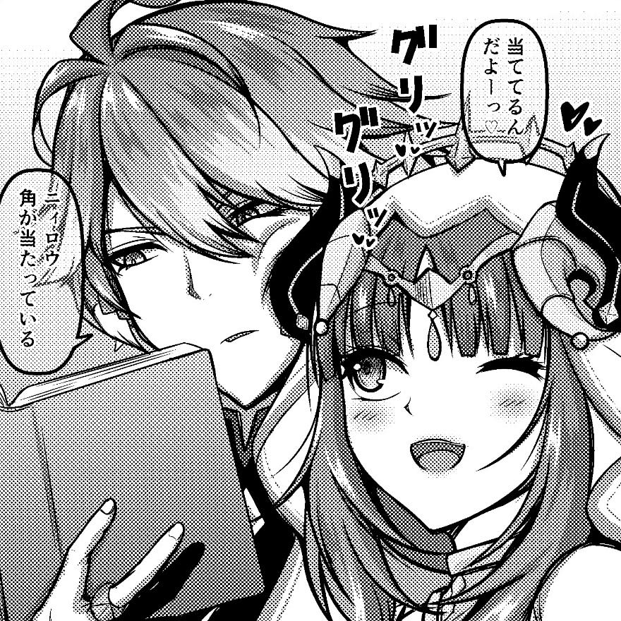 #ハートを付けたらより一層かわいいぜ選手権
⠀⠀⠀⠀⠀⠀⠀⢀⣤⣄
⠀⠀⠀⠀⠀⠀⢰⣿⣿⣿⣿⡆⣠⣶⣿⣶⡀
⠀⠀⠀⠀⠀⠀⢸⣿⣿⣿⣿⣿⣿⣿⣿⣿⣿
⠀⠀⠀⠀⠀⠀⠀⣿⣿⣿⣿⣿⣿⣿⣿⣿⠏
⠀⠀⠀⠀⠀⠀⠀⠈⣿⣿⣿⣿⣿⣿⣿⠋
⠀⠀⠀⠀⣾⣿⣿⣧⠀⠻⣿⣿⠿⠉
⣰⣿⣿⣿⣿⣿⣿⣿
⠸⣿⣿⣿⣿⣿⣿⠏
⠀⠈⠛⠿⣿⣿⡟