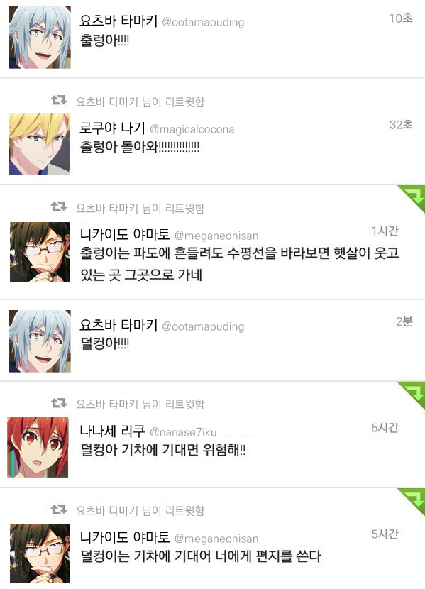 ぶゆ (@buyu64) on Twitter photo 