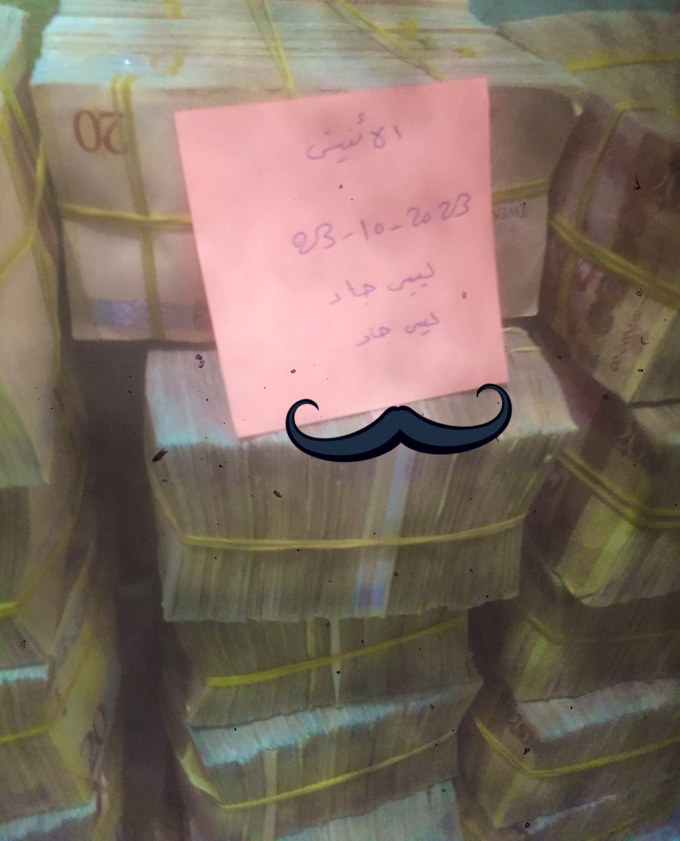 LybyMwl's tweet photo. وهمين زيدو غادي من لاخير نفخ  

جادين فقط https://t.co/Of10ucusI9