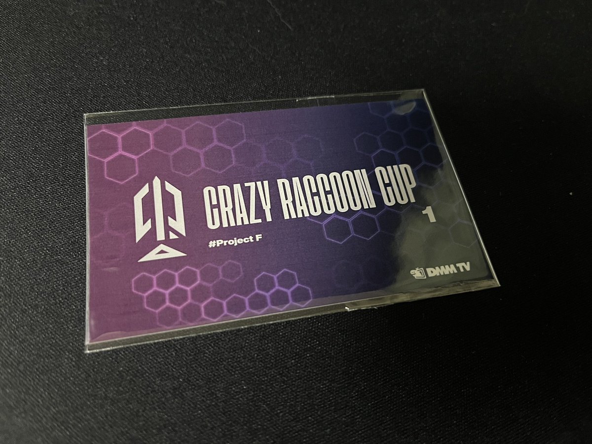 solanine_junkie's tweet image. 帰ったらCRカップのプロFのステッカー届いてたwww #ProjectF