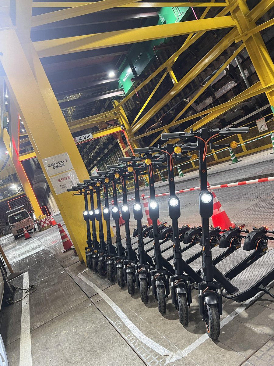 YADEA 10台を納車❣️
電動キックボードは工事現場で活用されています。

原ちゃり電ちゃり
genchari53.jp

#電動キックボード
#電動バイク
#YADEA
#特定小型原付