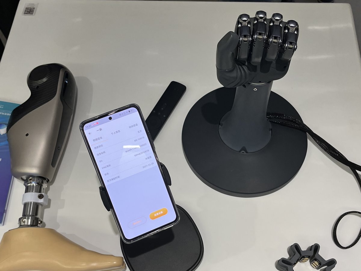 iChongqing_CIMC's tweet image. Not only the spirits of athletes, but also the empowerment of #technology is also important. 👍
🦾 Bionic arms, mechanical prosthetics, and blind assistance facilities all demonstrate the technological level and humanistic care of this year's #Hangzhou #AsianParaGames. 🫶