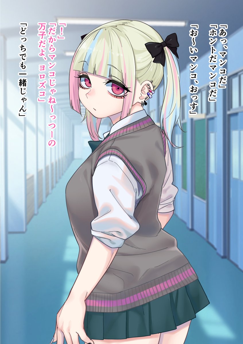 口と指癖が悪い子ちゃん
fantia…https://t.co/QMdABZzFKs
FANBOX…https://t.co/0mLXY4wgdX 