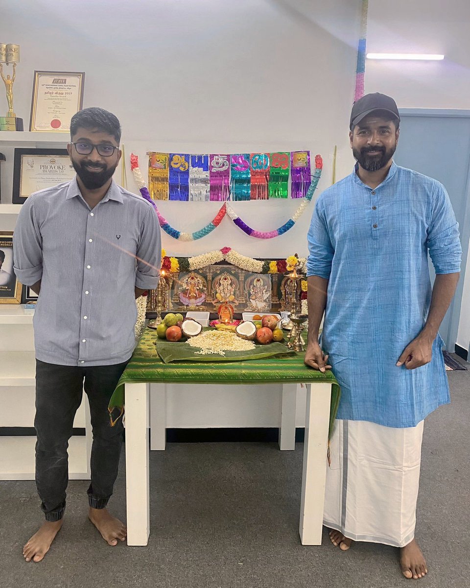 Sivakarthikeyan Productions tweet media