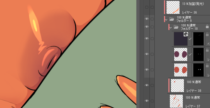 色が変わるところの影とかハイライトって皆さんどうしてます? 