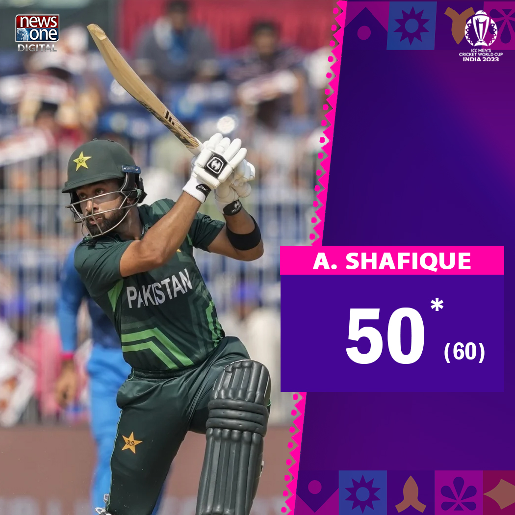 newsonepk's tweet image. ICC Men&apos;s World Cup 2023: #Pakistan vs #Afghanistan updates 

   #PakvsAfg2023 #CWC23 #NewsOne