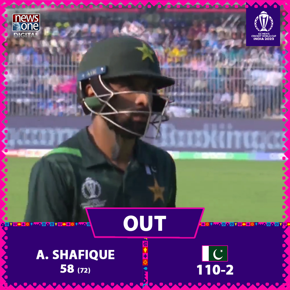 newsonepk's tweet image. ICC Men&apos;s World Cup 2023: #Pakistan vs #Afghanistan updates 

   #PakvsAfg2023 #CWC23 #NewsOne