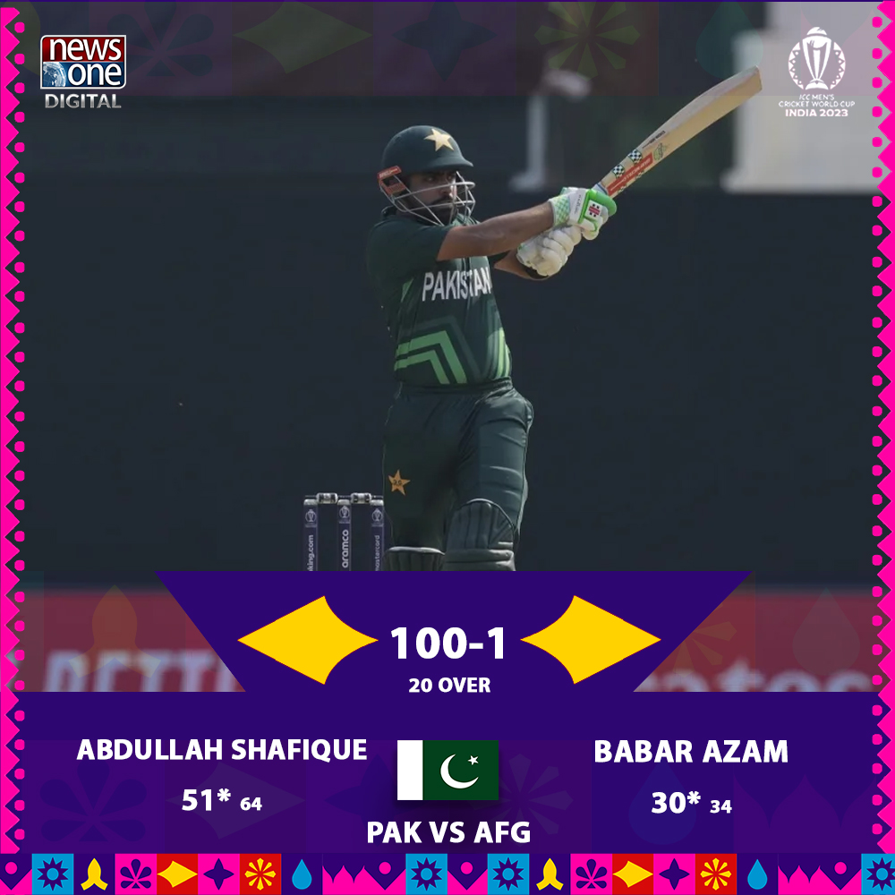 newsonepk's tweet image. ICC Men&apos;s World Cup 2023: #Pakistan vs #Afghanistan updates 

   #PakvsAfg2023 #CWC23 #NewsOne