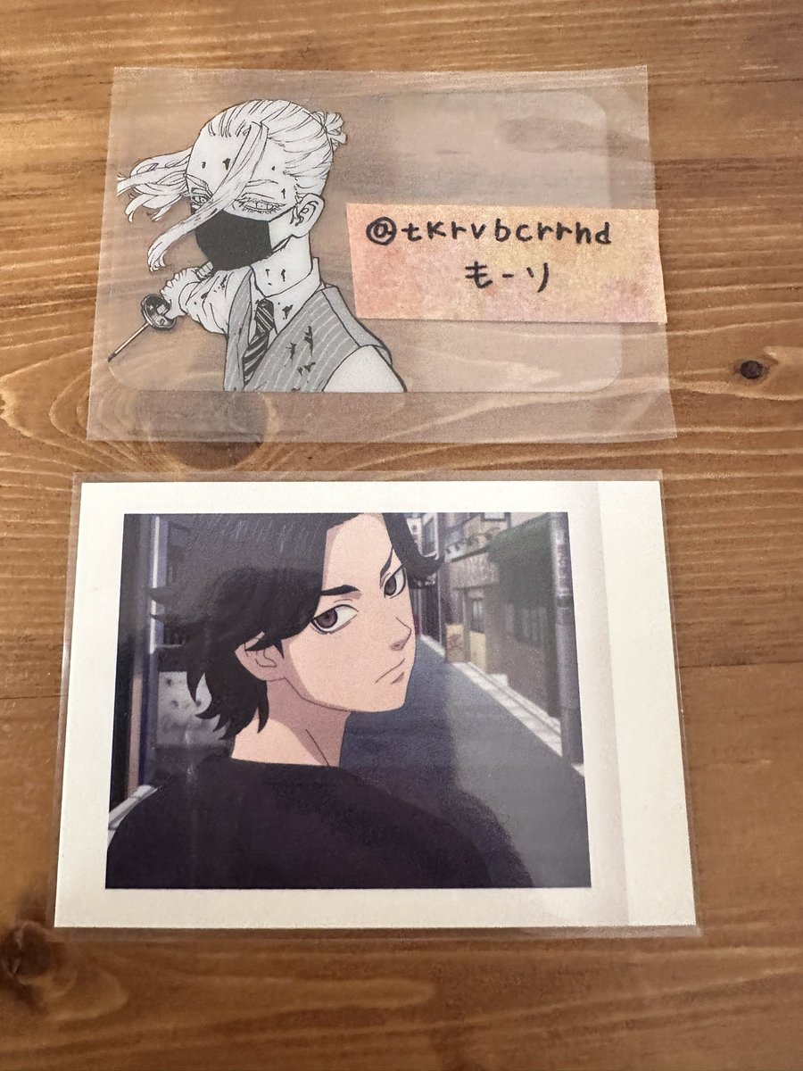 tkrvbcrrhd's tweet photo. @riama1117 ご返信ありがとうございます。
宜しくお願い致します🙇‍♀️ ̖́-
追加でぱしゃこれ1点あったのですが
5点で送料込¥1,000でいかがでしょうか？ https://t.co/Tp5238OU36