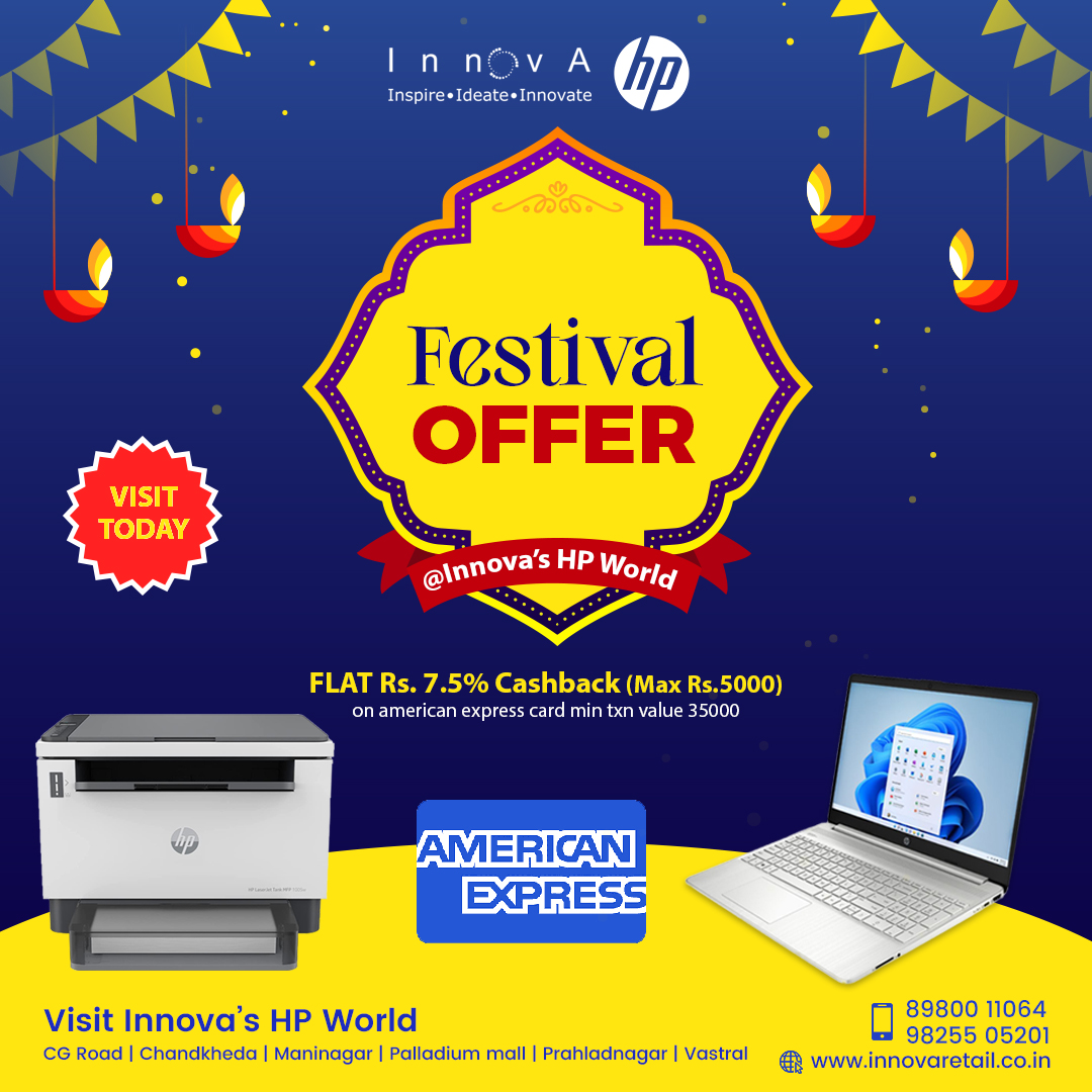 Get FLAT INR 5,000 instant Cashback on purchase of HP Products at HP World.

#hplaptop #happynavratri #productivity #remotework #mobileoffice #businessmobility #entrepreneurship #smallbusiness #corporatecomputing #laptopforwork #laptopforsale #technology #computing