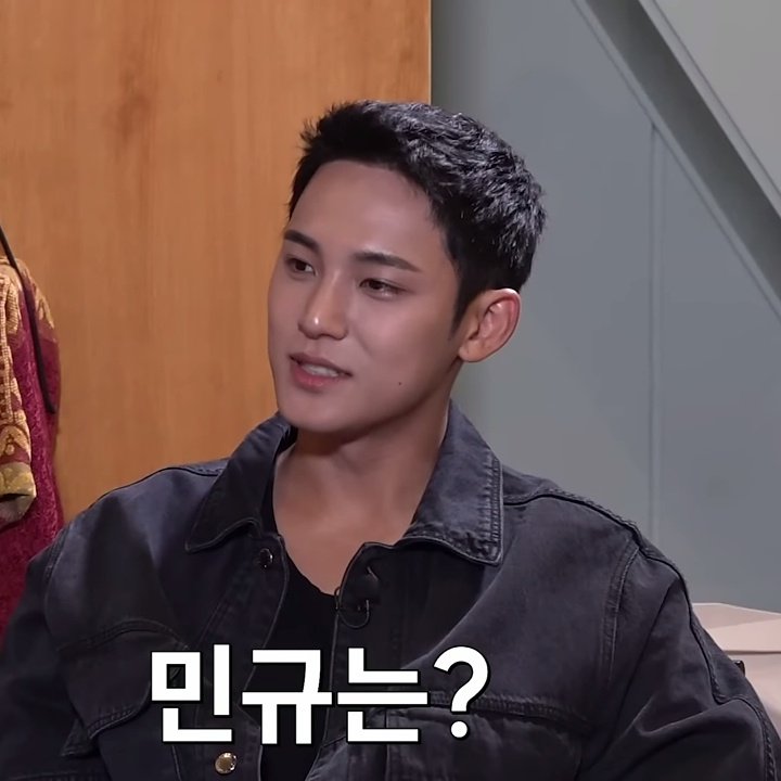 the haircut and tan skin