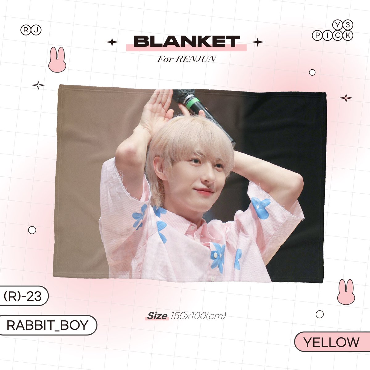 Y3Pick's tweet photo. ✩‧₊ 𝙋𝙃𝙊𝙏𝙊 𝘽𝙇𝘼𝙉𝙆𝙀𝙏 𝘧𝘰𝘳 𝘙𝘌𝘕𝘑𝘜𝘕 ✩‧₊

추운 겨울 따뜻하게 보내시길 바라며
#rt 추첨 2분께 담요를 드립니다 !

#RENJUN #런쥔 #仁俊 #NCTDREAM https://t.co/LVpoeyMtkJ