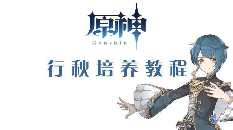 #BorutoUzumaki #ShinobiStriker #Konohamaru  
Original: ErmineMenacing