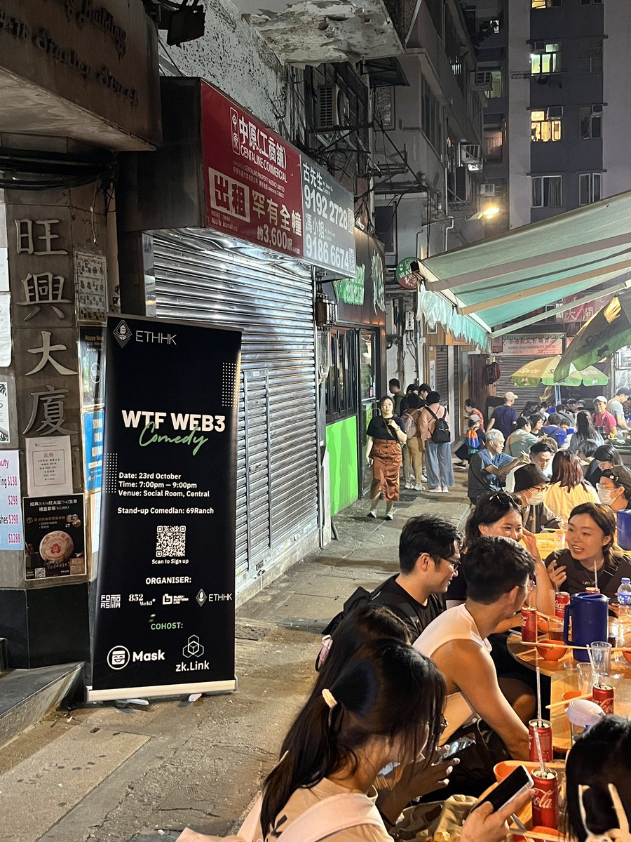 What kind of side event makes you think of #HongKong?  Try comedy show alongside a Dai Pai Dong. 

<a href="/wtfweb3comedy/">WTF Web3 Comedy</a> 
#ethhongkong