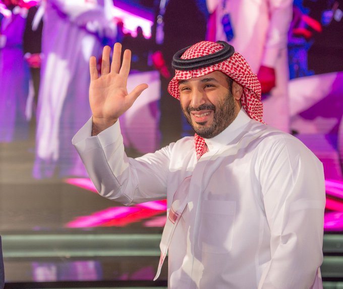 الصورة