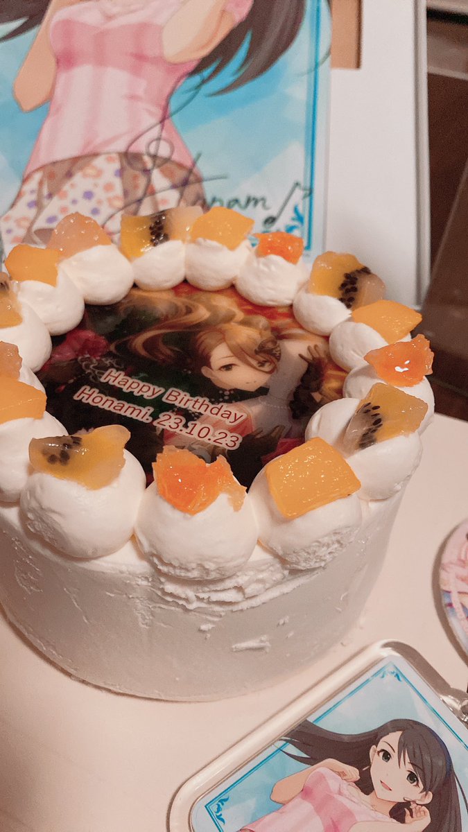 とてもかわいい食べちゃいます