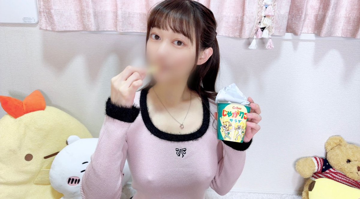 ここちゃん🧸🎀さんのエロ画像、2023年10月23日19時50分40秒に投稿