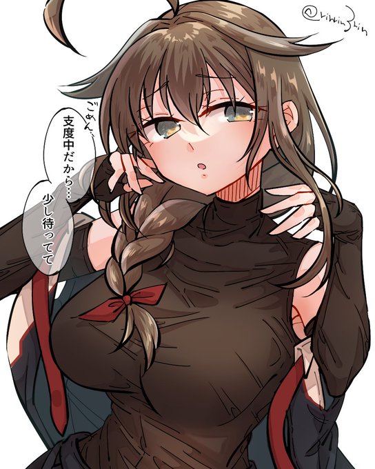 艦これらくがき。黒インナー時雨ちゃん 