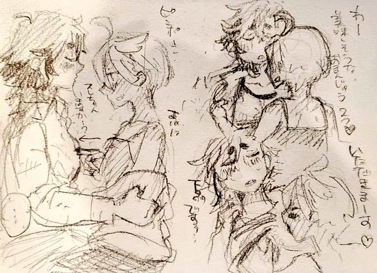 練習のよっぱらい