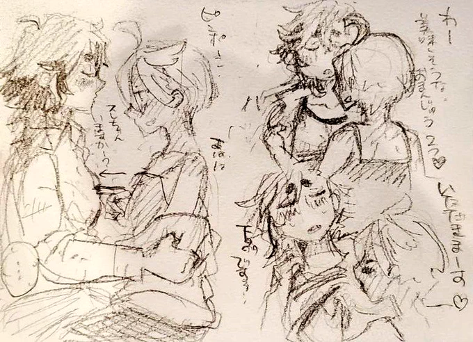 練習のよっぱらい