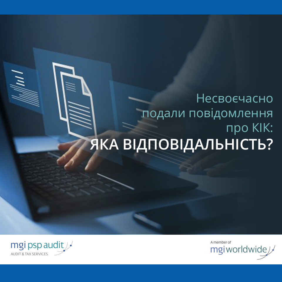 MGIPSPAudit's tweet photo. Нові правила оподаткування прибутків іноземних компаній стрімко увійшли в життя української бізнес спільноти. З ними з’явилися і нові норми щодо відповідальності.

Дізнайтесь більше про відповідальність за неподання повідомлення про КІК за посиланням: https://t.co/4oNVlmzZ80 https://t.co/CYP8ZEbDgI