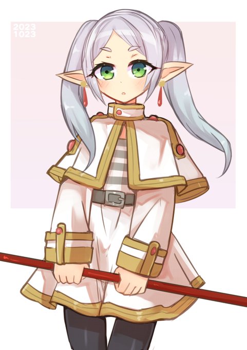 フリーレン様をラクガキしました 