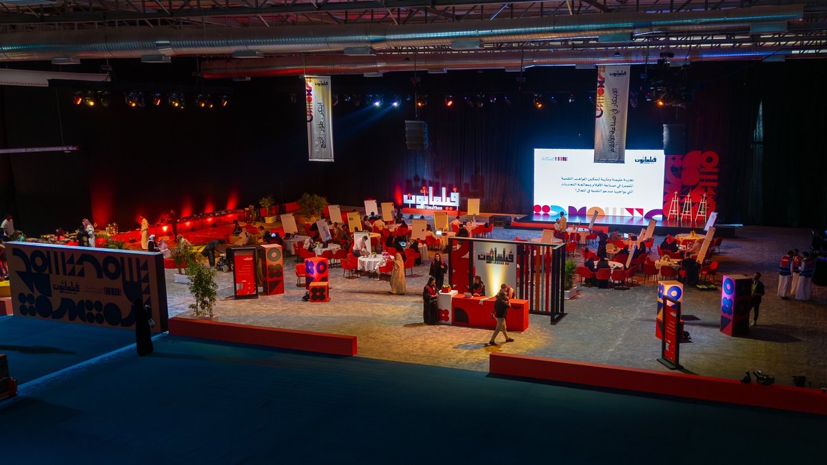 beyondcompanysa's tweet photo. Filmathon, The 1st Event of its Kind in Saudi💥
Our proud Beyonders are thrilled to enable the development of 20 tech MVPs/MVCs at the Hackathon & Final Ceremony of #Filmathon a @FilmMOC initiative that aims to to propel innovation in the Saudi filmmaking landscape
#فيلماثون https://t.co/SVY8QZN0nU