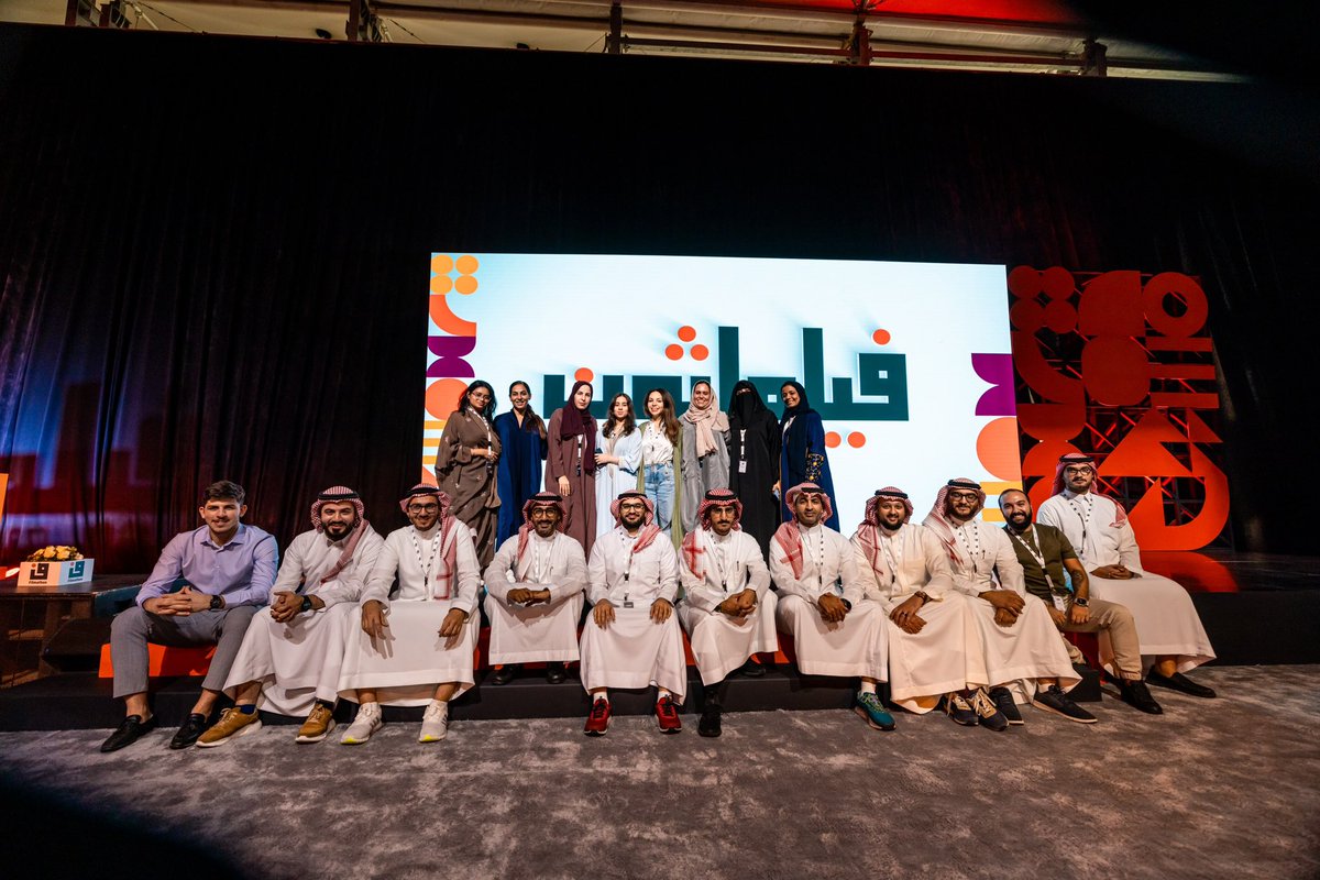 beyondcompanysa's tweet photo. Filmathon, The 1st Event of its Kind in Saudi💥
Our proud Beyonders are thrilled to enable the development of 20 tech MVPs/MVCs at the Hackathon & Final Ceremony of #Filmathon a @FilmMOC initiative that aims to to propel innovation in the Saudi filmmaking landscape
#فيلماثون https://t.co/SVY8QZN0nU