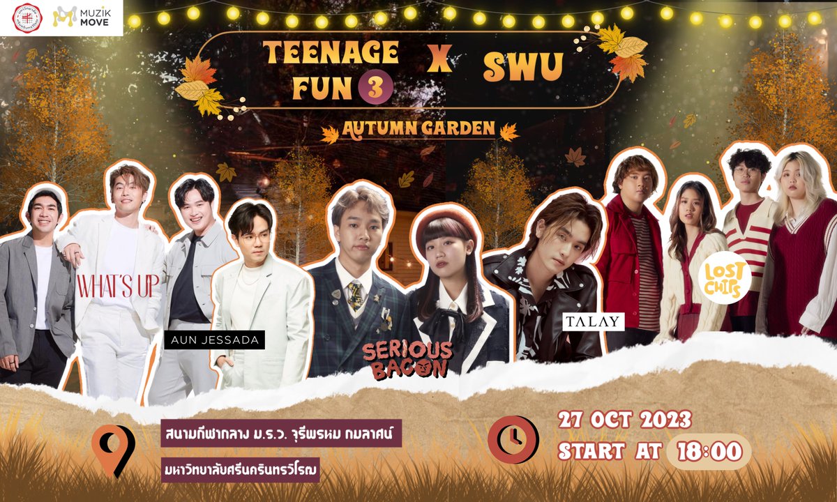 swu_maimeejut's tweet photo. เตรียมพบกับศิลปิน ที่จะมาสร้างความครื้นเครงให้กับชาว มศว! 

🗓️ในวันที่ 27 ต.ค. 66 (18.00 เป็นต้นไป)

🎤✨ แล้วมาสนุกไปด้วยกัน🙌🏻

#TeenageFun3xSWU 
#MuzikMove #SinghaCorporation
#SeriousBacon #TALAY
#aunjessada #LostChips #Whatsup
#TeeageFun3 #มันส์สุดทีน
#ทีมมศว #SWU https://t.co/uGxqAGOhdb