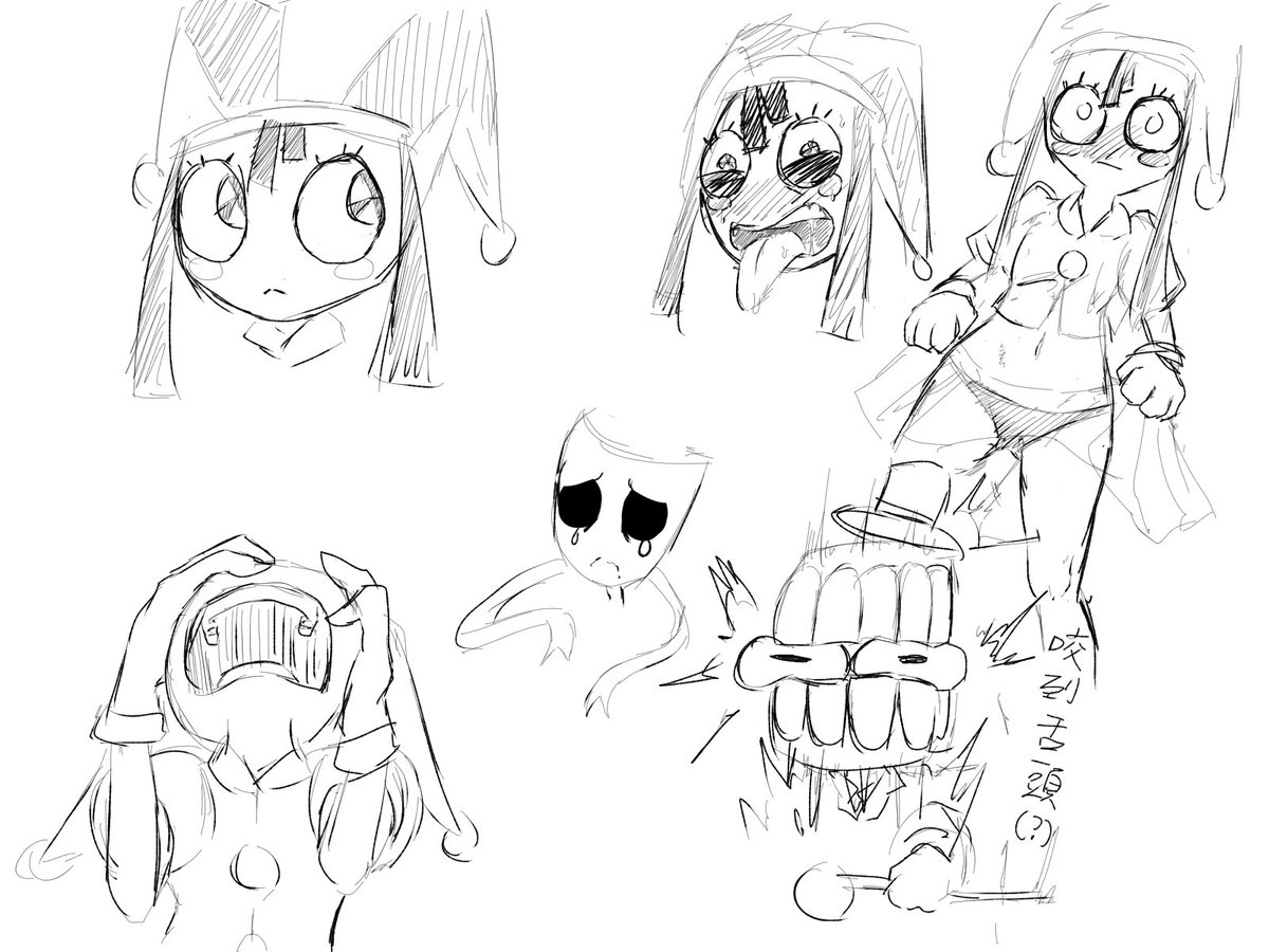 #Pomni
#THEAMAZiNGDiGiTALCiRCUS