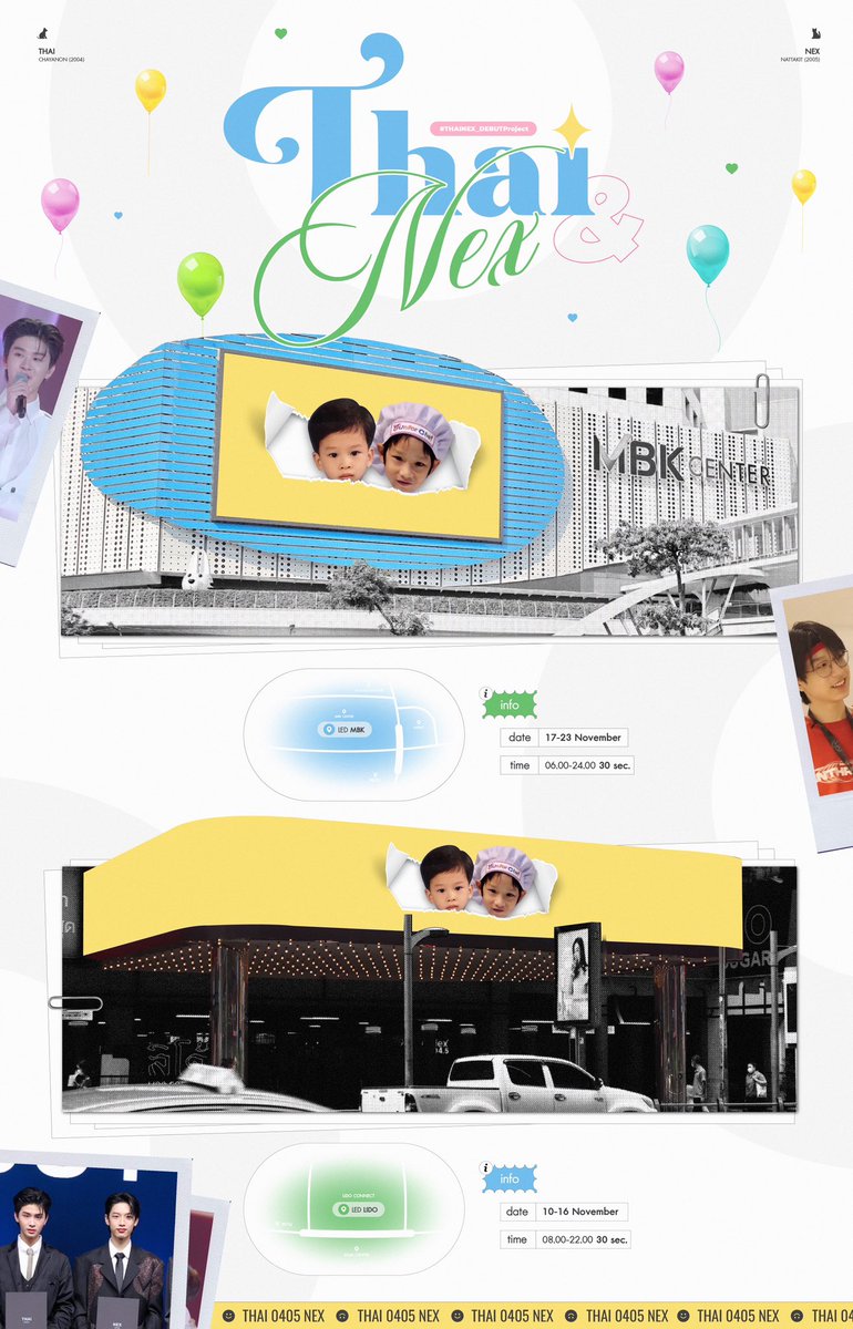 ε💙💚з

THAI CHAYANON —◡̈ NEX NATTAKIT
#THAINEX_DEBUTPROJECT 

📍Lido connect
 10-16 November 2023

📍 MBK
17-23 November 2023

— มาร่วมแสดงความยินดีและเก็บบันทึกความน่ารักของคู่หูตีความกันเยอะ ๆ นะคะ 🐕🐈‍⬛