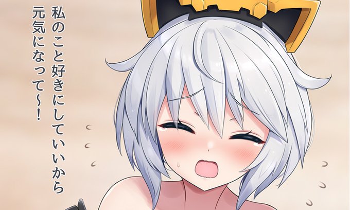 差分はこちらに
https://t.co/NMojQjoic4 