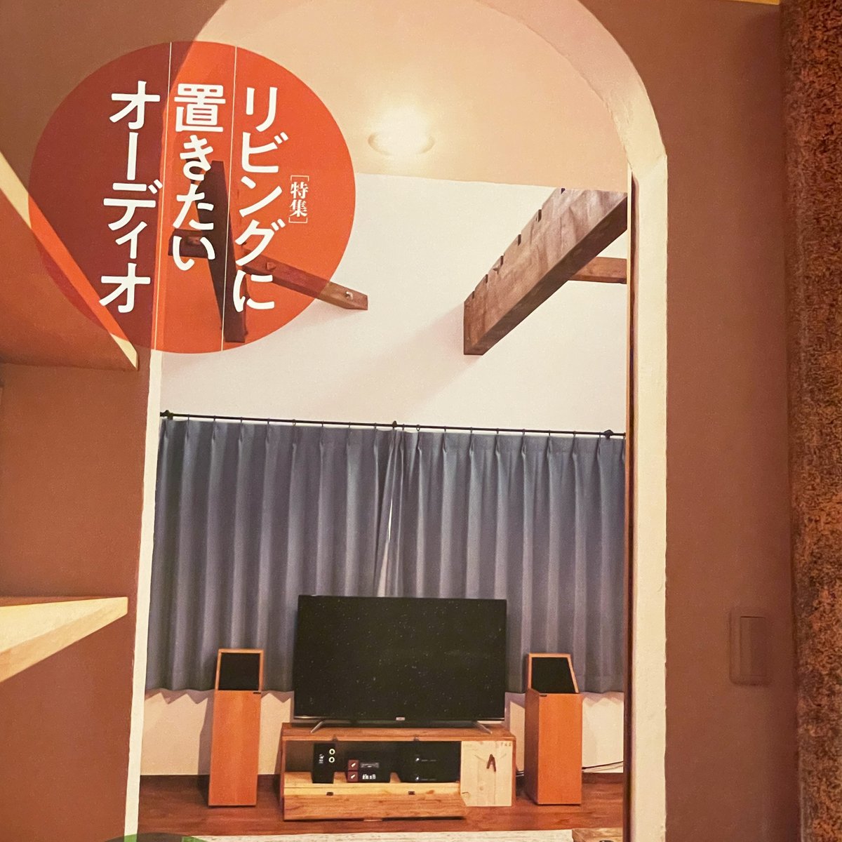 bedfordsound1's tweet photo. 試聴可能な場所は限られますが、東京町田の弊社試聴室や、現在は東京の販売店のエスアイエス様でも期間限定展示中。是非お問い合わせください。

輸入開始早いもので3年が経ちました。
少しでも知っていただければ幸いです。

#stereo #オーディオ #ラーセン #larsen #sweden
https://t.co/ECjkiKVy0w https://t.co/K4x5K8CnMX