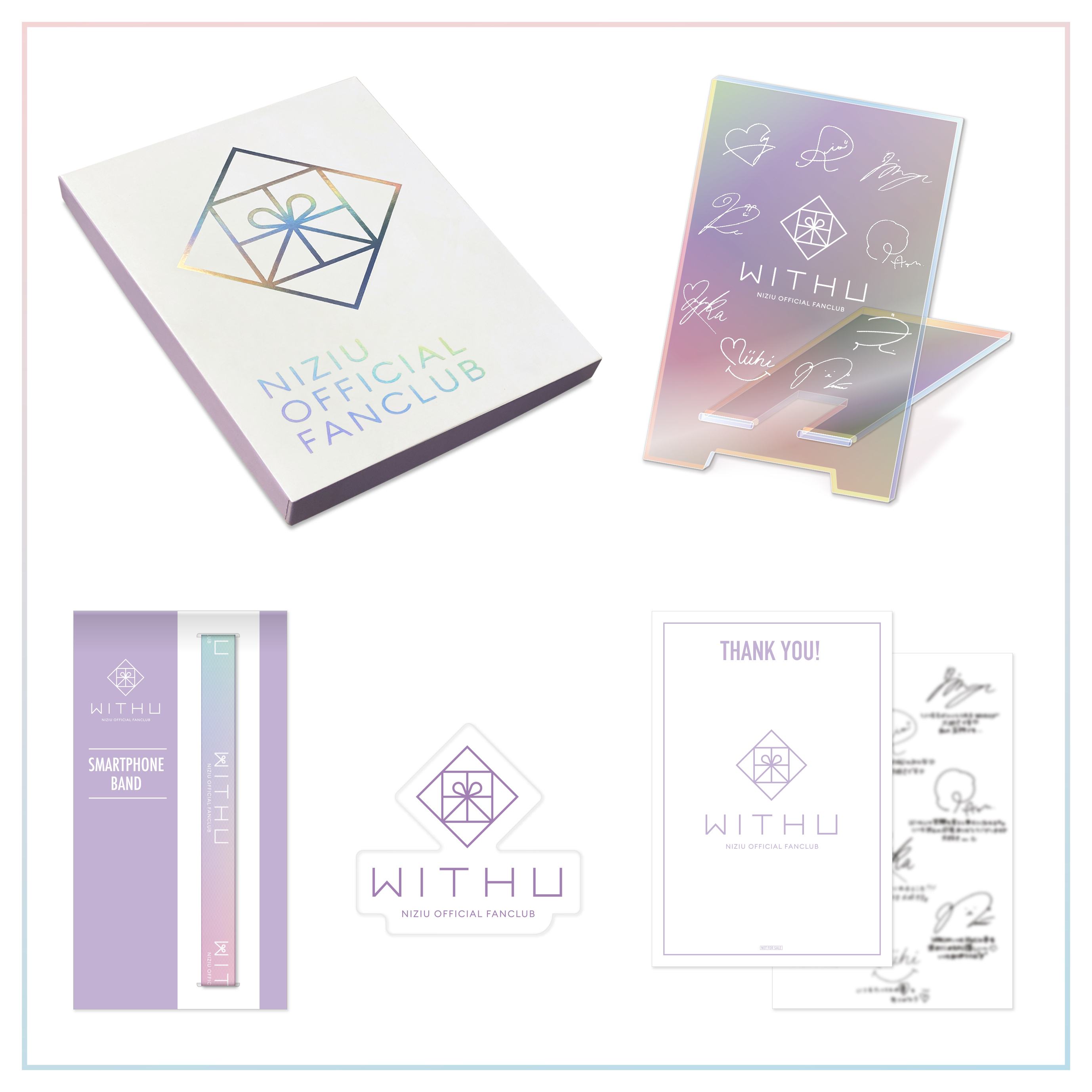 NiziUファンクラブ特典セット　Step and a step 他 NiziUオフィシャルファンクラブWithU更新特典2023年版のかわいい