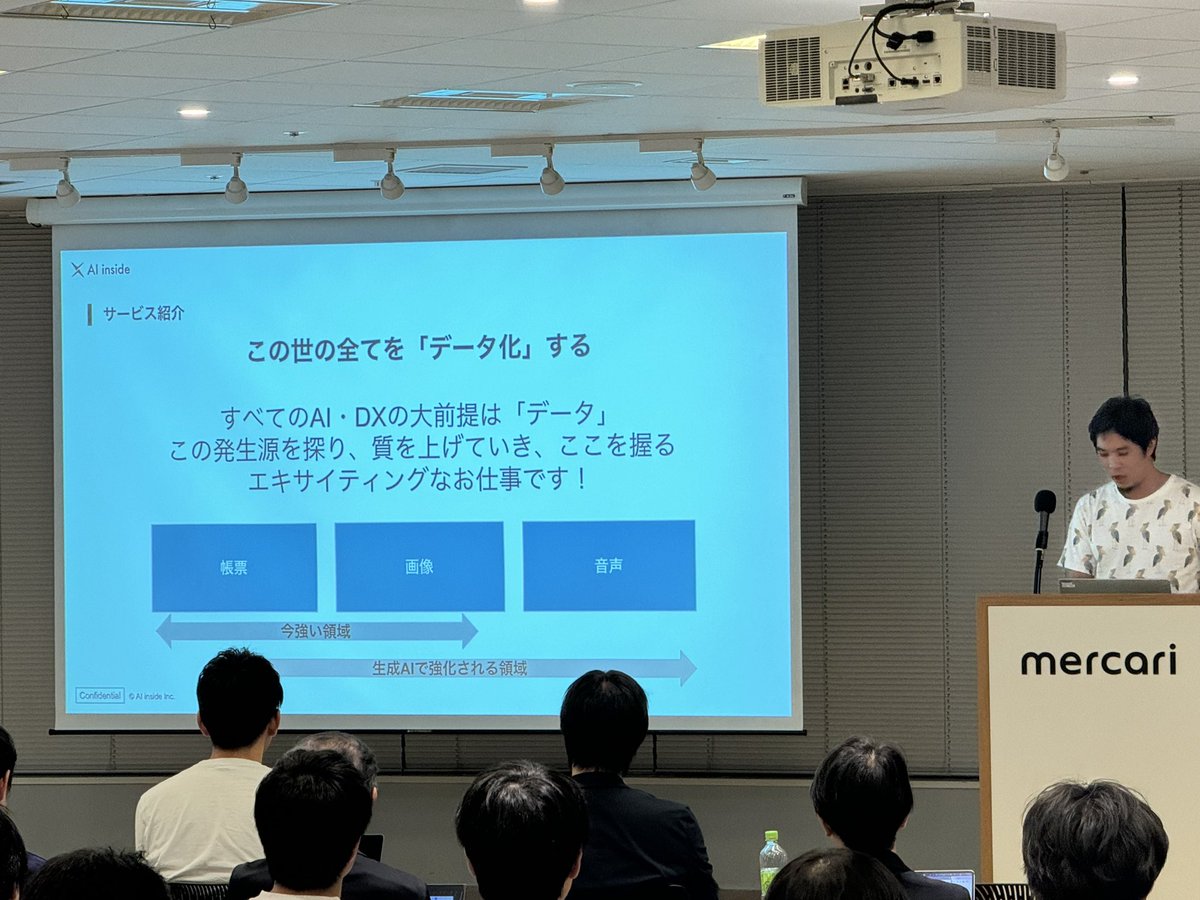 daiki15036604's tweet image. とにもかくにもデータが全てというお話

 #LLMProd