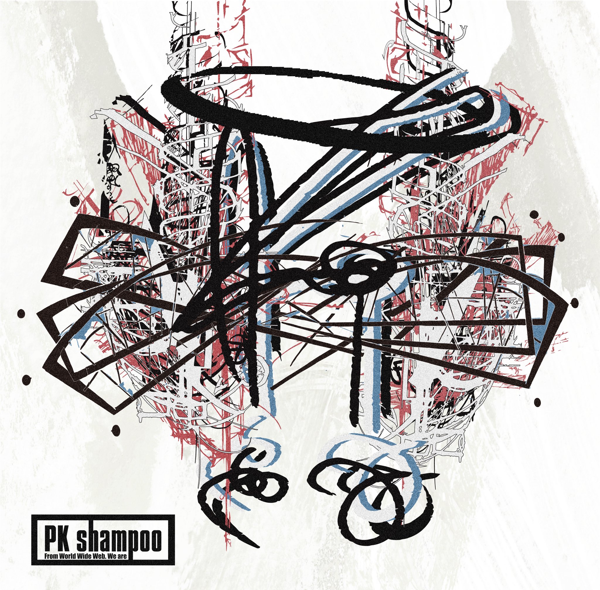 お得】 PK サイン入り 特典カード CD shampoo 邦楽 - 邦楽