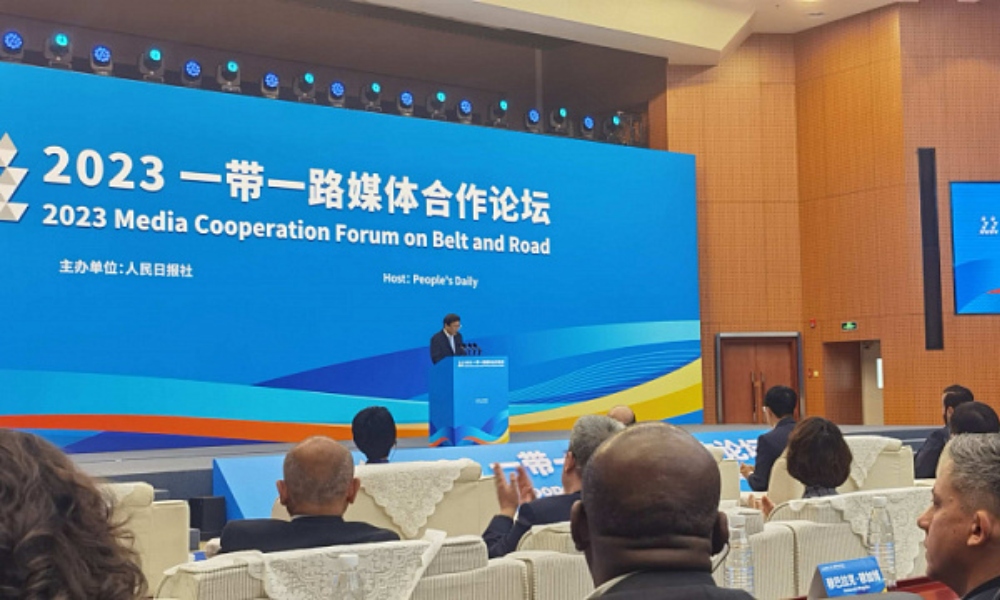 🇨🇳 Foro de Cooperación de Medios de Franja y Ruta en China reúne representantes de medios de 73 países.

Más info ⬇️

#américalatina #asean #BRICS #china #ForoCooperaciónMedios #FranjayRuta #internacional #MundoMultipolar #OCS #tvbrics

bricslat.com/?p=120973