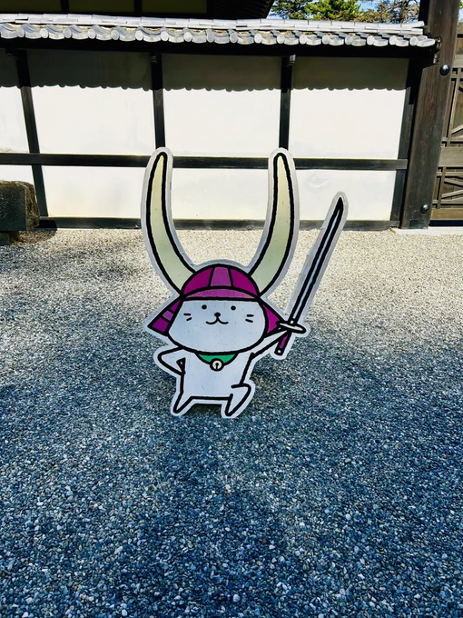 人生初京都&滋賀に行って来ました いろんなとこ見たし美味しいものたらふく食べてめちゃ楽しかった
